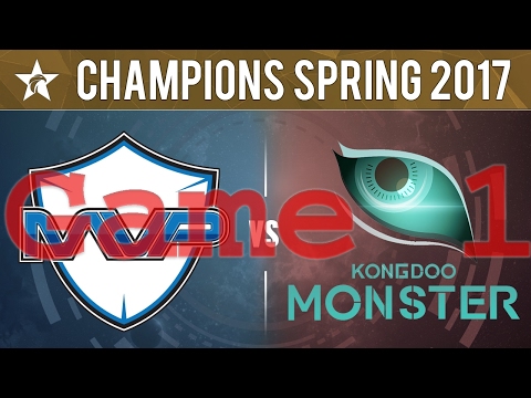 Highlights: LCK Spring 2017 - MVP vs KDM Game 1