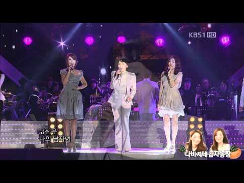 [Gamjafarm] 120603 이해리 (Lee Hae Ri) ft Yangpa & 김수희 - 애모 @ KBS 열린음악회