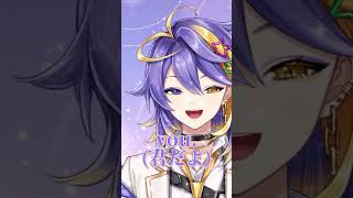 【アスターアルカディア/にじさんじEN/ILUNA】最高にカッコよく口説くアスターアルカディア【日本語字幕/Vtuber】