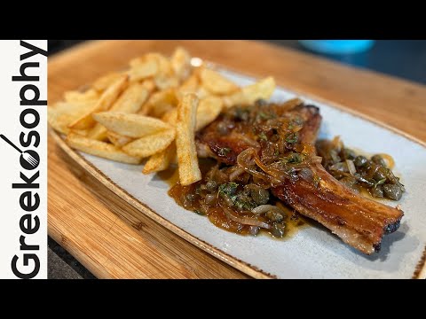 Greek Recipes - Pork Chops With Capers & Honey Sauce