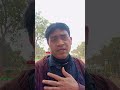 Tum Paas Ho Jitane Paas Magar Yt Power