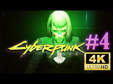 Cyberpunk 2077 Walkthrough Part 4 | Ps5 Gameplay