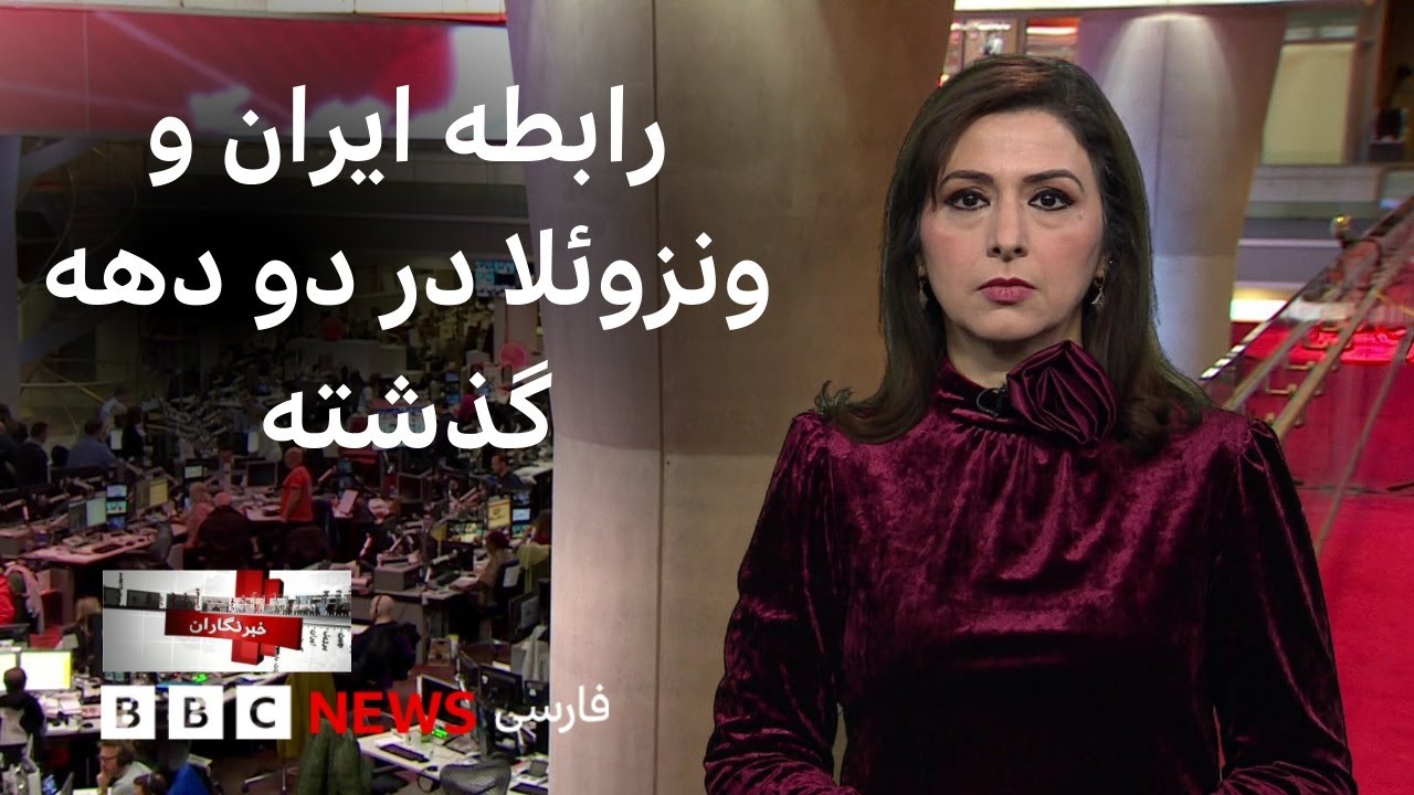 حذف ارز ترجیحی در ایران و جهش قیمت برخی اقلام خوراکی، آینده نامعلوم روابط تهر