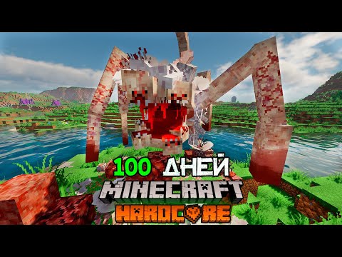 Surviving 100 Days in Fungal Epidemic in Hardcore Minecraft