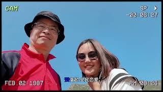 運城6