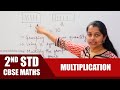 2nd Standard CBSE Maths Olympiad Multiplication CBSE Olympiad