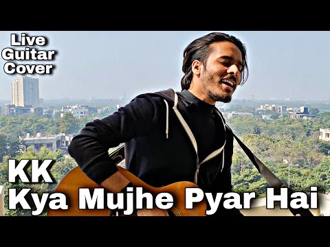 Sagar Kumar Kya Mujhe Pyar Hai
