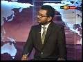 vantage-point-tv1-05-04-2018