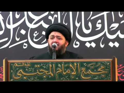 ⁣السيد علي حجازي الليلة الثانية محرم 2025