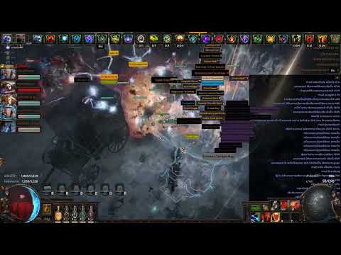 POE 3.19 Kalandra MY Party MF 100/700