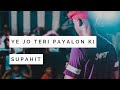 YE JO TERI PAYALON KI ︎ SUPAHIT VISAKHAPATNAM ARTIST LEAGUE INDIA X G O A T MEDIA
