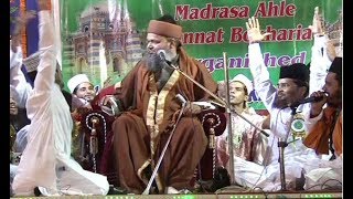 preview picture of video 'Urs e Ahmad Majnu Bokhari Conference (Part-2)'