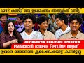വാഴ2 കണ്ടിട്ട് ഞങ്ങൾക്ക് ഒരു ഇമോഷനും �