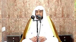 5- آية وتفسير - فضيلة الشيخ أ د سامي بن محمد الصقير - 6 رمضان 1444هـ image