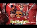 Tara Vina Nathi Koynu Shaharu Harsiddhi Ma New Song Video Editing