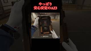 この箱、めっちゃ熱い気がする！【デルタフォース】