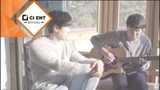[KIM DONG WAN(김동완)] MINI ALBUM 'TRACE OF EMOTION' SPECIAL COMMENT VIDEO