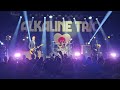 Alkaline trio Mr chainsaw, Bristol 24.7.24