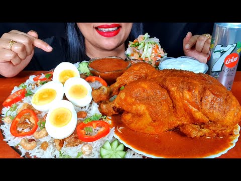 ASMR:SPICY MURGH MUSSALLAM+ BOILED EGG +DRY FRUIT POLAO*ASMR MUKBANG*BIG BITE||ZAKIA-SPICY ASMR