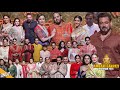 UNCUT Ambani Ganpati Celebration 2024 Salman Khan Ambani Family Aamir Kajol Sanjay Dutt