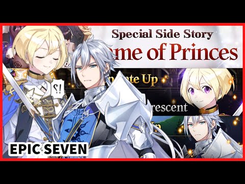 Epic Seven Update Game of Princes, Ervalen, and Tywin!  (02/08/23)