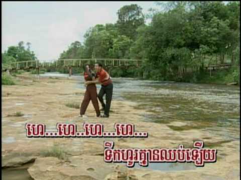 Touch Sreynich Teuk ho chagy