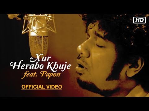 Xur Herabo Khuje feat. PAPON | Rajdweep | Dooronir Nirola Poja  (Home, faraway)