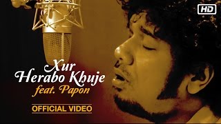 Xur Herabo Khuje feat. PAPON | Rajdweep | Dooronir Nirola Poja  (Home, faraway)