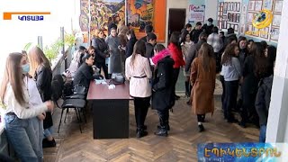 «Ինքը թքած ունի մեր ապագայի վրա».ծնողները մտադիր են երեխաներին հանել Աբովյանի թիվ 1 դպրոցից