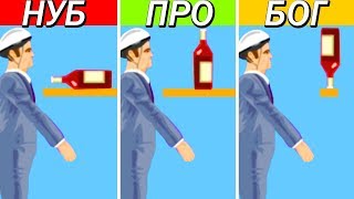 НУБ vs. ПРО vs. БОГ в СУПЕР СЛОЖНЫХ КАРТАХ! СУПЕР ТЕСТ! (Happy Wheels)