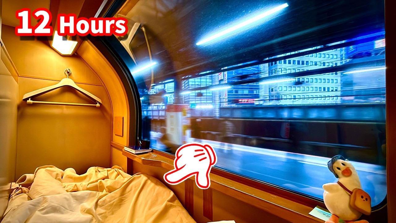 Japan’s Only Sleeper Train 🚃 I Spent 12 Hours in the Cheapest Private Room