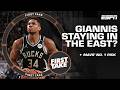 Perk Says Giannis WON T Become A Maverick He Wants To Stay On The East Coast First Take