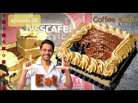 Coffee Cake #cake #coffee #coffeecakerecipe