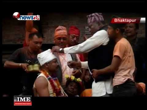 Prime Time 8 PM NEWS_2075_01_02 - NEWS24 TV