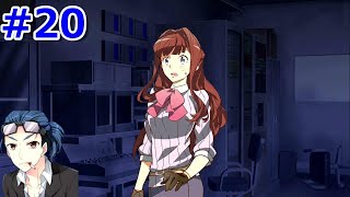 第二章 【謎の建物】 #20 狗鷲 うらぶれ探偵とお嬢様刑事の池袋事件ファイル実況プレイ