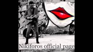 Nikiforos Se ena fili sou (Remix by DNA Music House)