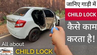 #childlock #childsafety #carchildlock Child Lock in Car door| Child Lock in Car| Child Safety in car