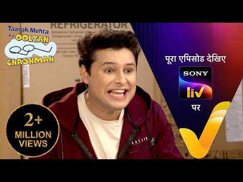 NEW! Taarak Mehta Ka Ooltah Chashmah | Ep 4849 | 23 Oct 2026 | Teaser
