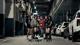 'A1ㄱ' MV Teaser