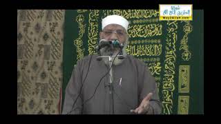 مع نبي الرحمه صلى الله عليه وسلم image