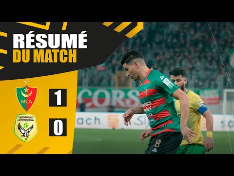 MC Alger vs Saoura 1-0 MATCH SUMMARY | Ligue 1 2025