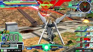 EXVSマキシブーストON ガンダムDX視点