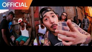 루드페이퍼 (RUDE PAPER) - Two Rudi Boyz  MV