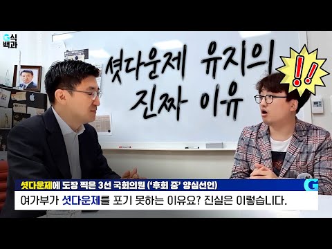 아이콘