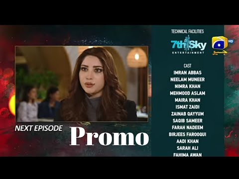 Ehraam-e-Junoon Episode 21 Teaser - Ehraam-e-Junoon Episode 21 promo