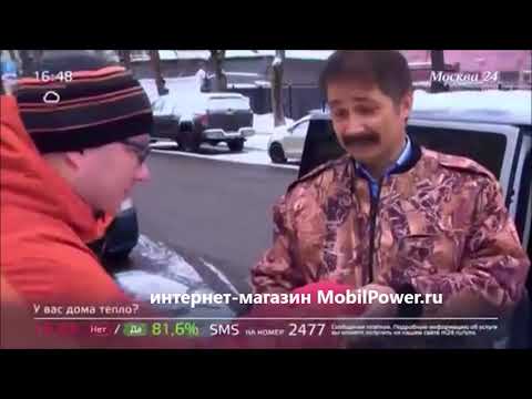Одежда с подогревом. Как согреться зимой. А. Носов - эксперт на телеканале Москва 24.