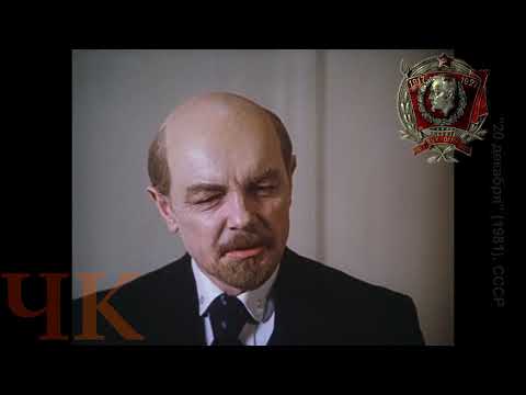 Трейлер
