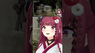 【可愛い】怖いものを自分の顔で隠す船長 |宝鐘マリン/切り抜き