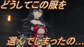 【1LToB実況】実況中に鼻をかむんじゃねぇ！！！【Part2の1】