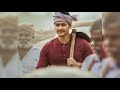 Maharshi Movie Padara Padara BGM Song Mahesh Babu WhatsApp Status